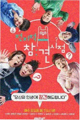 访问安全提示卡片插图