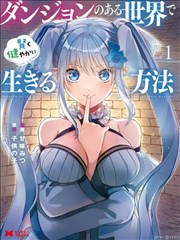 隐私与缓存说明卡片插图